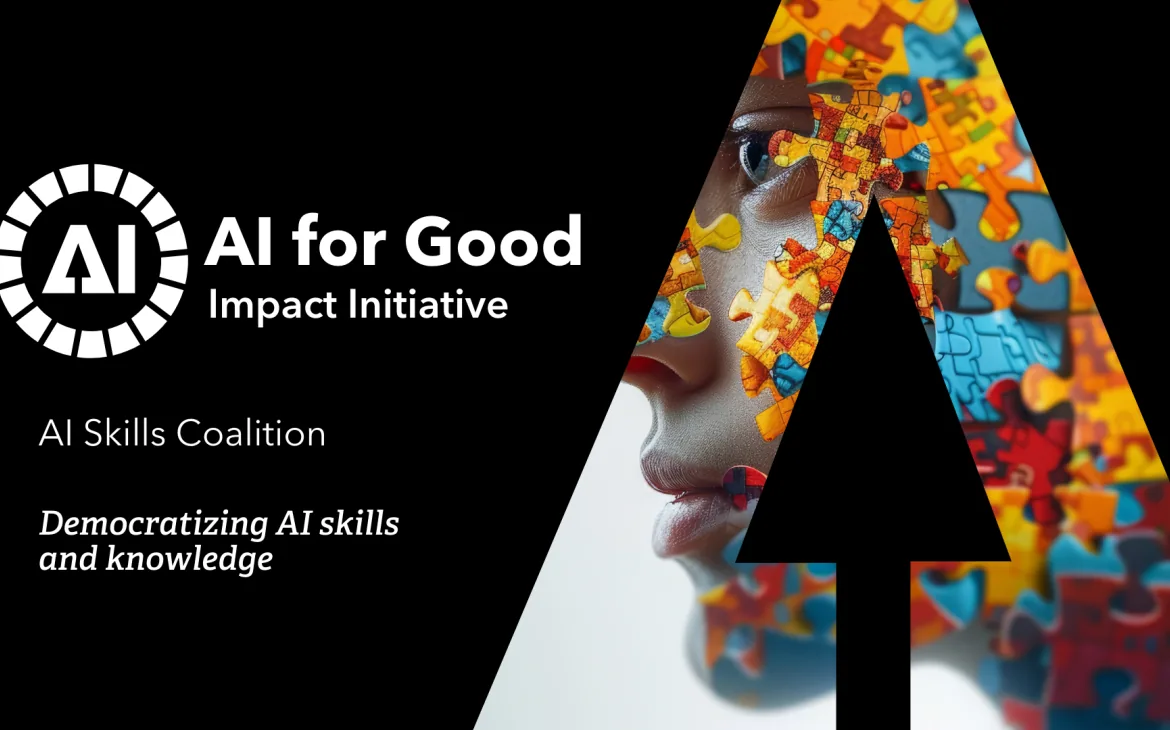 ITU AI for Good AI Skills Coalition 공개 배너; 목록·과정 등재는 수업 품질이나 학생 성과 인증이 아님